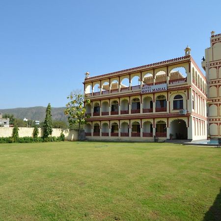 Moti Mahal - A Heritage Haveli Pushkar Dış mekan fotoğraf