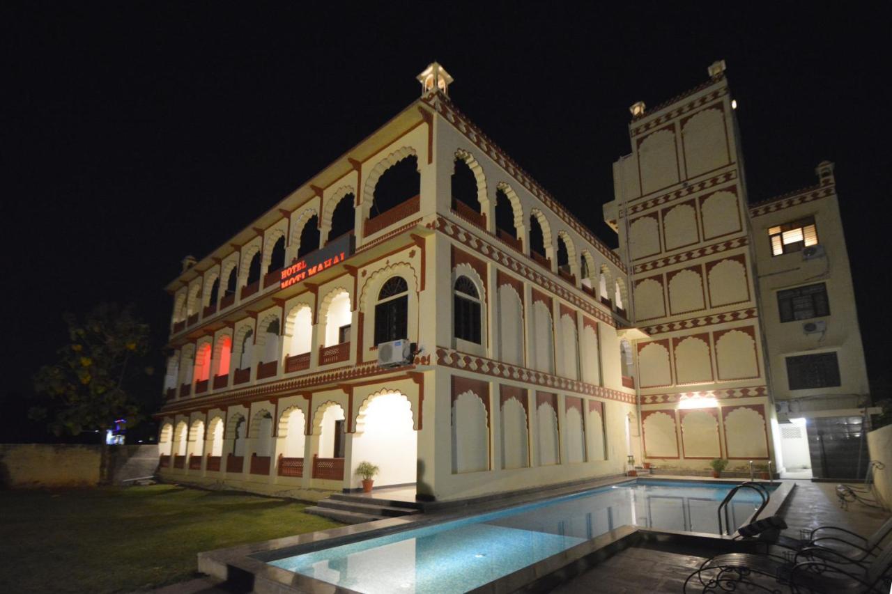 Moti Mahal - A Heritage Haveli Pushkar Dış mekan fotoğraf
